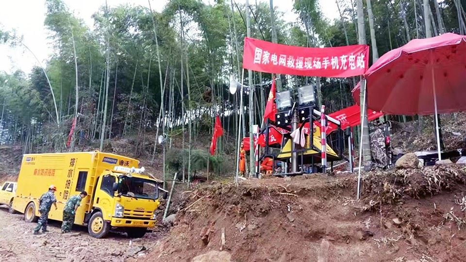 Equipamento de drenagem de água em desastres