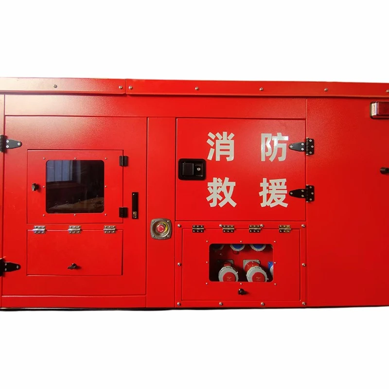 Forest Fire Water Supply Trailer