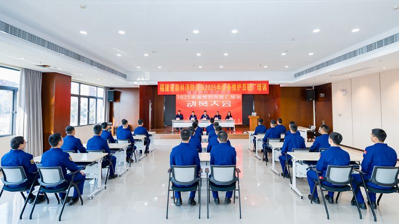 Fire Department On-site Training1