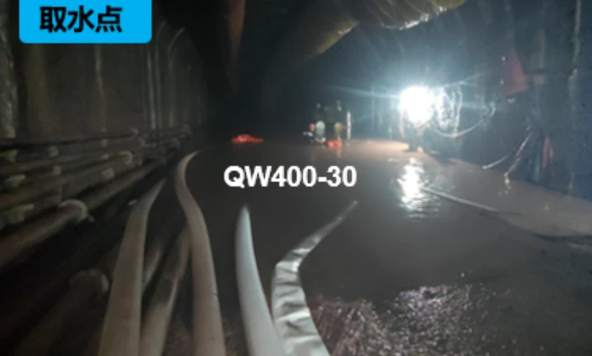 Equipamento de drenagem de emergência em túnel